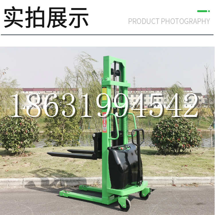 芎林乡电动叉车堆高车液压铲车电瓶1吨2吨站驾步行式小型全自动叉车